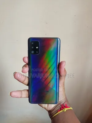 স্যামসাং গ্যালাক্সি এ৫১ ১২৮ জিবি ব্লু