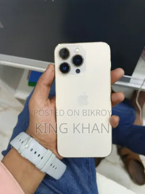 নতুন অ্যাপল আইফোন ১৩ প্রো ২৫৬ জিবি গোল্ড
