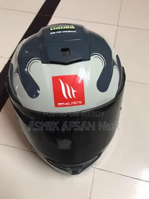 হেলমেট বিক্রি করা হবে