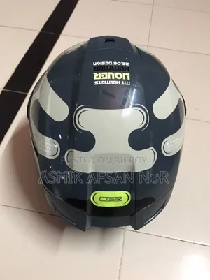 হেলমেট বিক্রি করা হবে