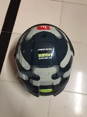 হেলমেট বিক্রি করা হবে