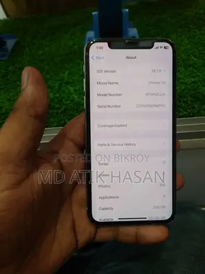অ্যাপল আইফোন এক্সএস ২৫৬ জিবি সাদা