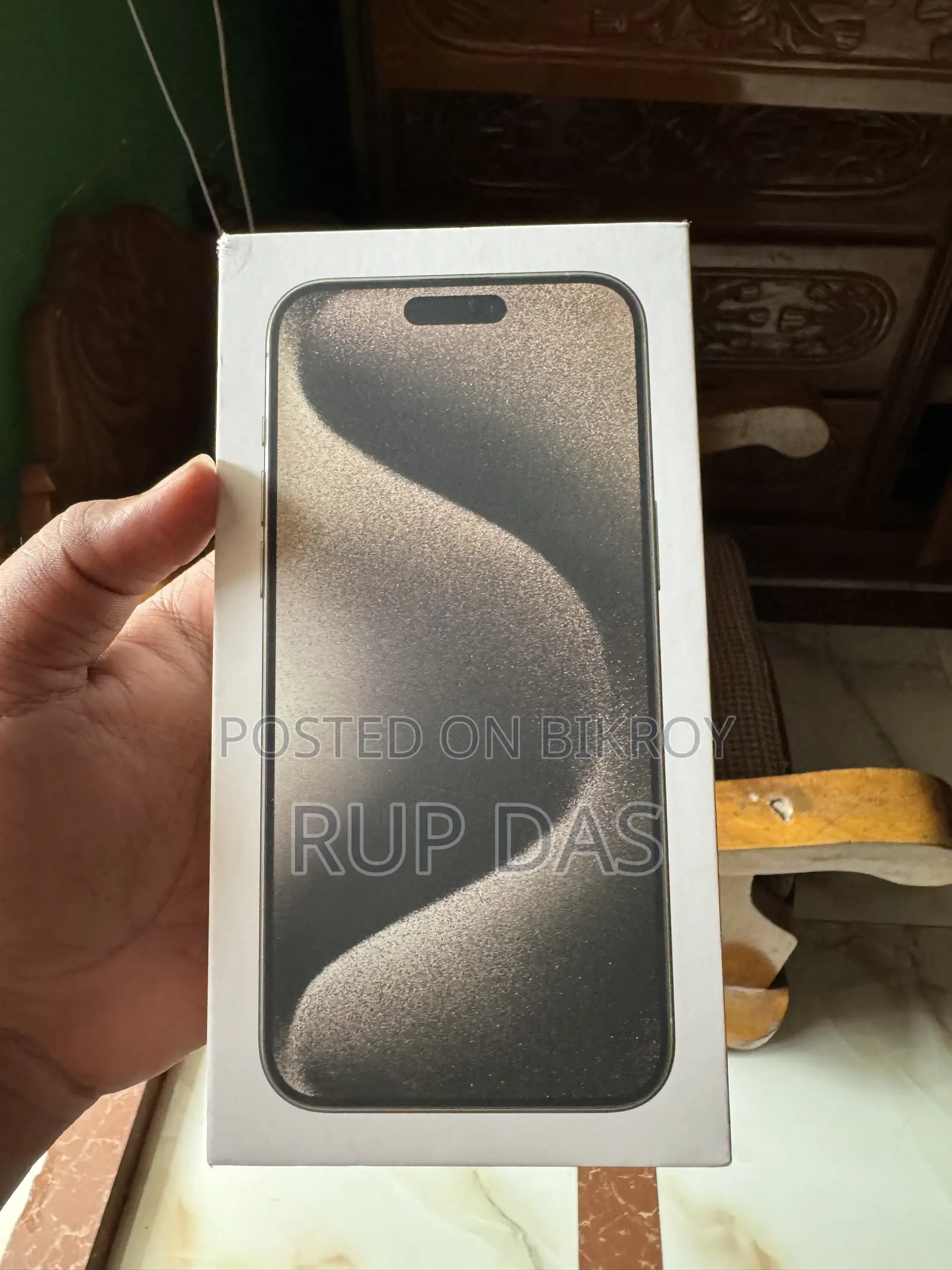 অ্যাপল আইফোন ১৫ প্রো ম্যাক্স ২৫৬ জিবি