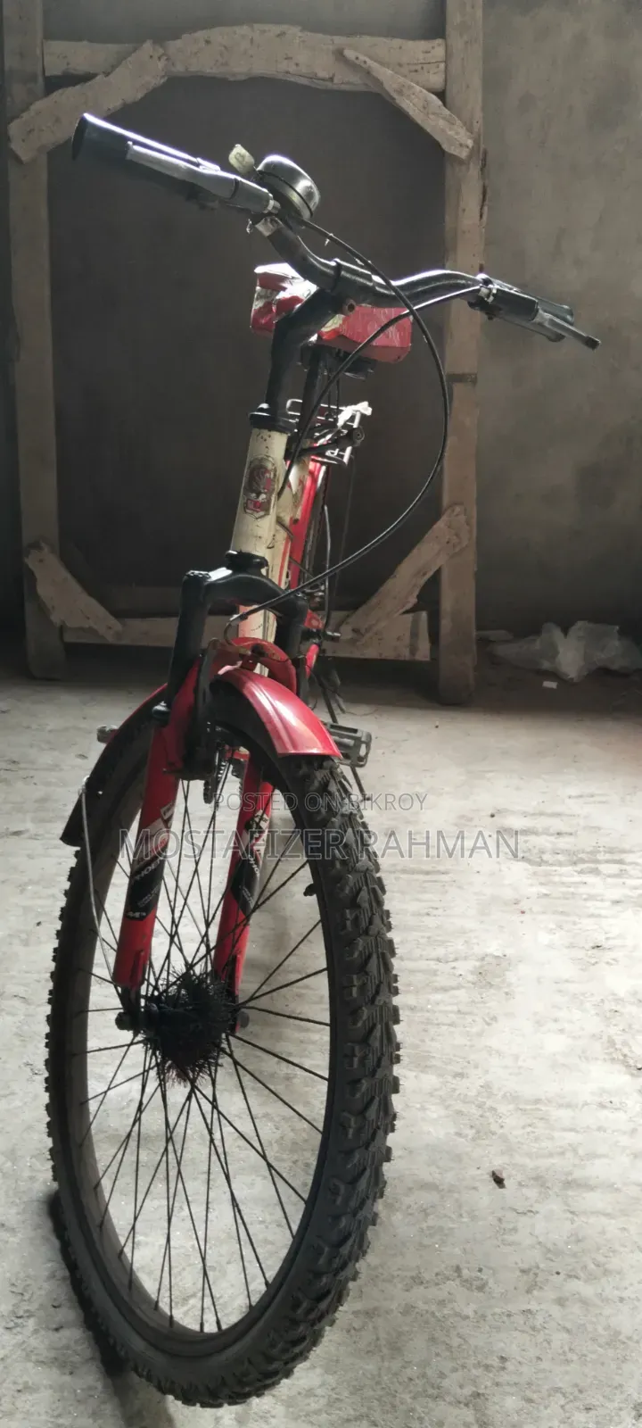 বাইসাইকেল বিক্রি