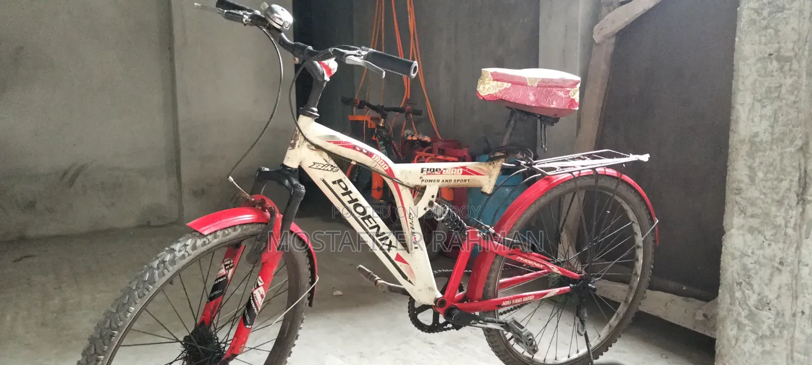 বাইসাইকেল বিক্রি
