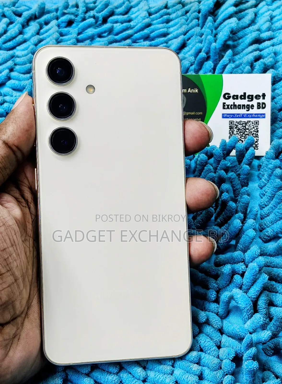 স্যামসাং গ্যালাক্সি এস২৩ ২৫৬ জিবি