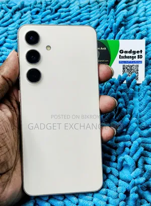 স্যামসাং গ্যালাক্সি এস২৩ ২৫৬ জিবি