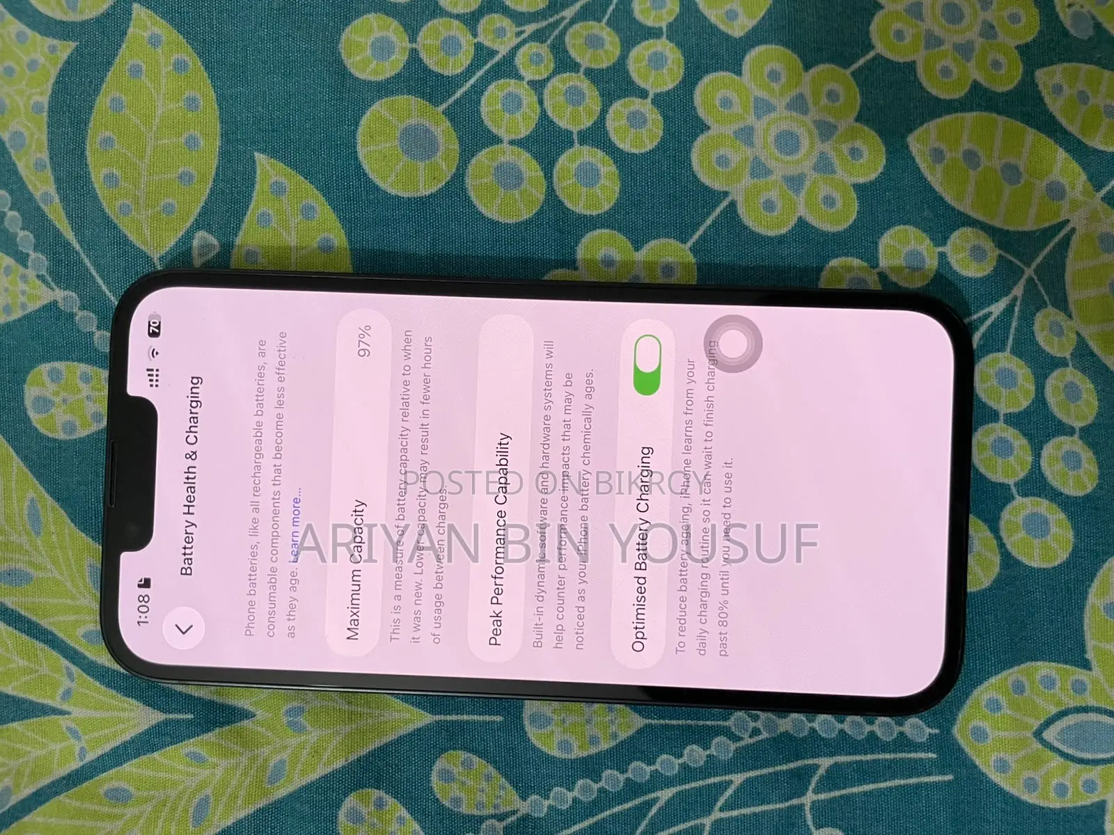 অ্যাপল আইফোন ১৩ ১২৮ জিবি ব্ল্যাক