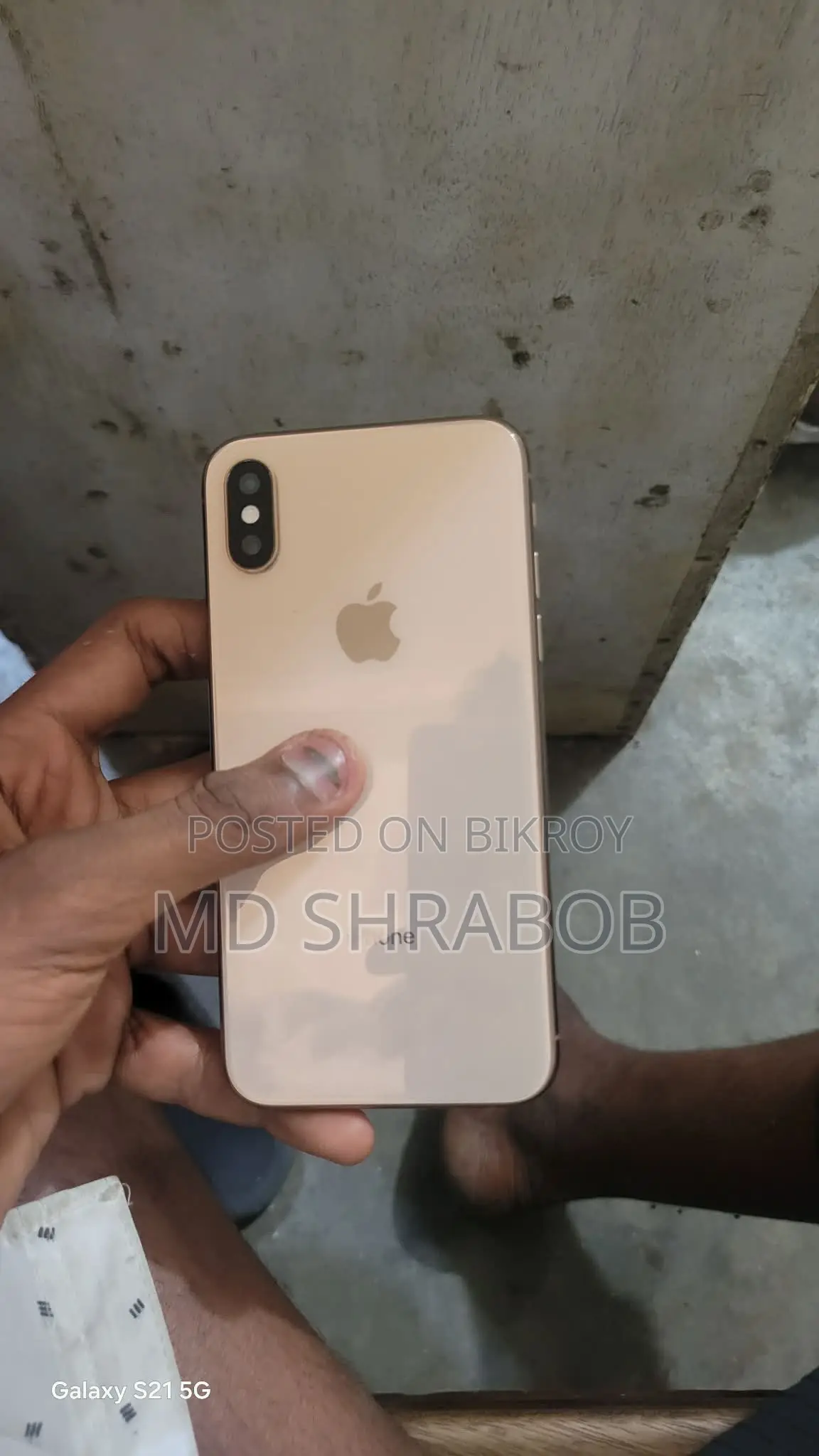 অ্যাপল আইফোন XS ২৫৬ জিবি গোল্ড