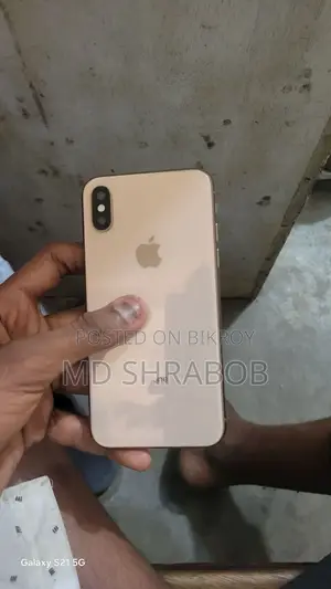 অ্যাপল আইফোন XS ২৫৬ জিবি গোল্ড