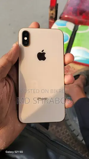 অ্যাপল আইফোন XS ২৫৬ জিবি গোল্ড