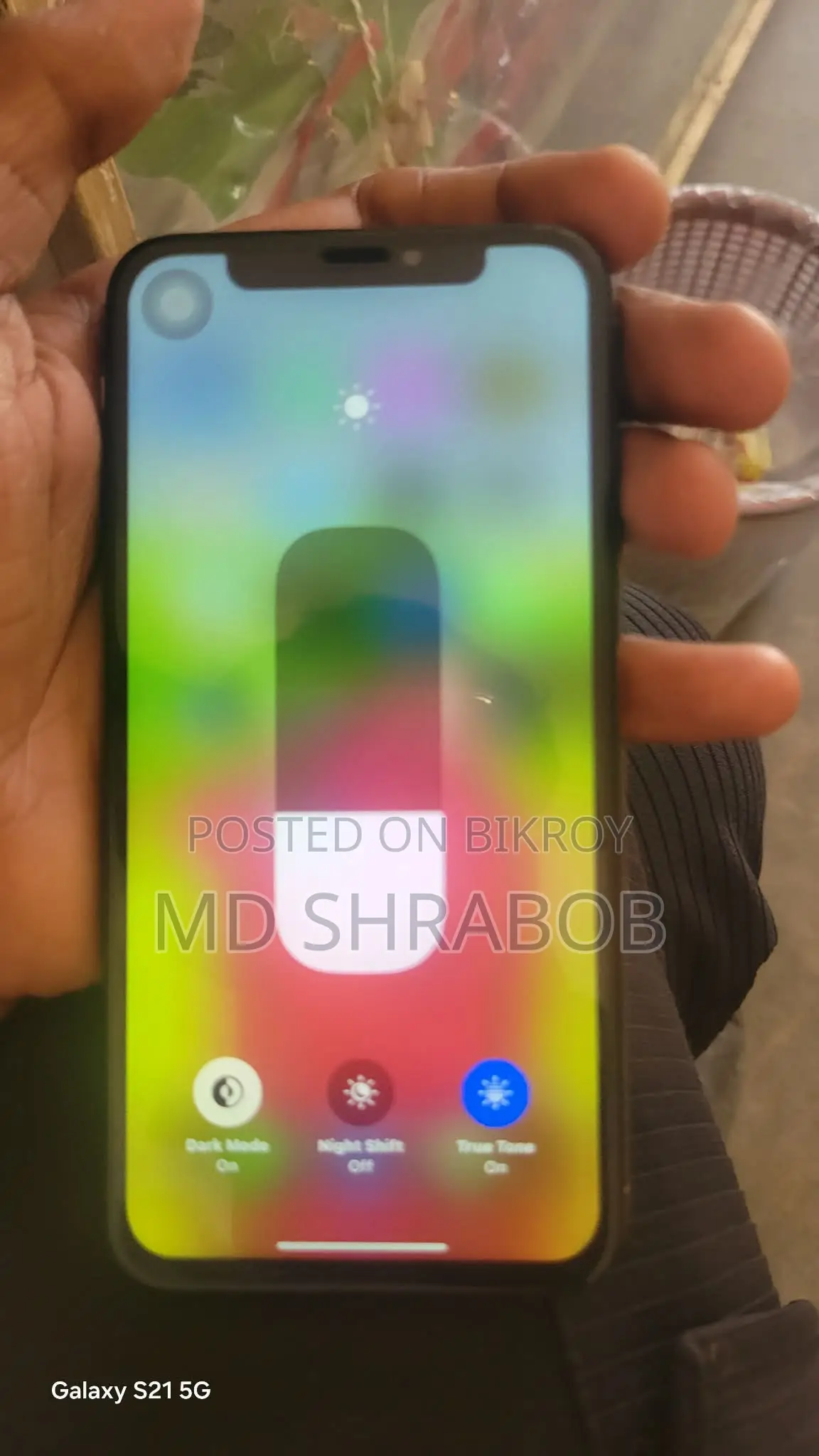 অ্যাপল আইফোন XS ২৫৬ জিবি গোল্ড