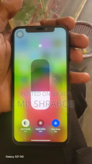 অ্যাপল আইফোন XS ২৫৬ জিবি গোল্ড