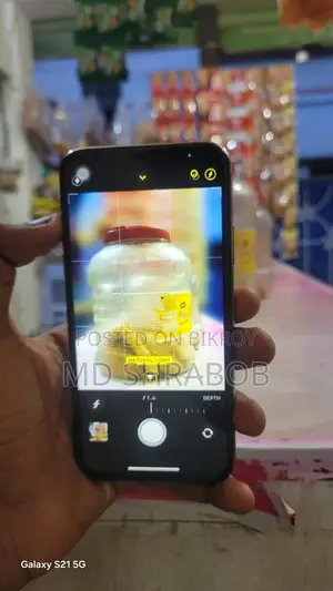 অ্যাপল আইফোন XS ২৫৬ জিবি গোল্ড