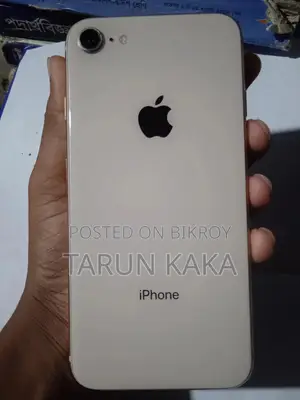 অ্যাপল আইফোন ৮ ৬৪ জিবি রোজ গোল্ড