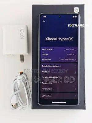 Xiaomi 13 Ultra 1 TB Black