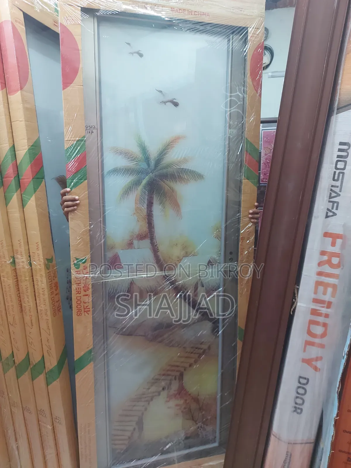 বাথরুমের দরজা এবং গ্লাস