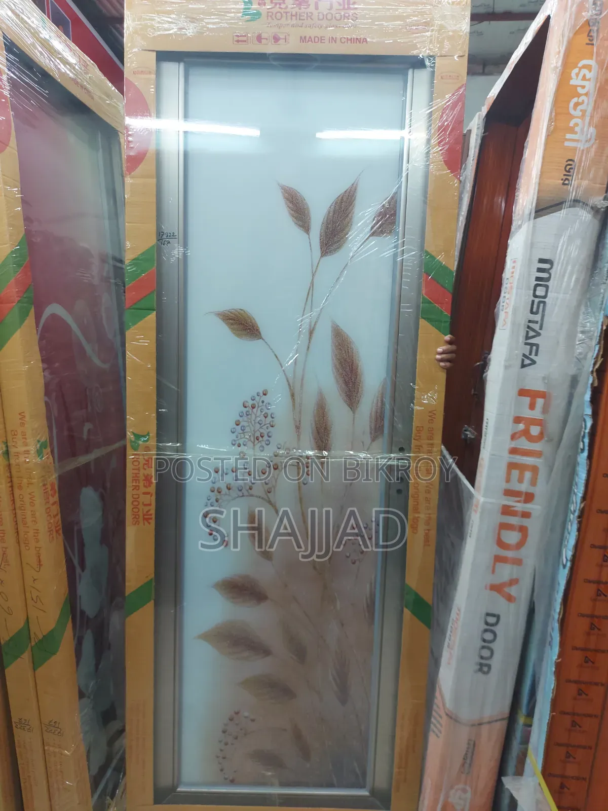 বাথরুমের দরজা এবং গ্লাস
