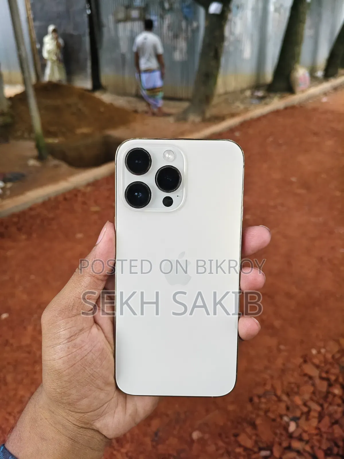 অ্যাপল আইফোন ১৪ প্রো ম্যাক্স ২৫৬ জিবি গোল্ড