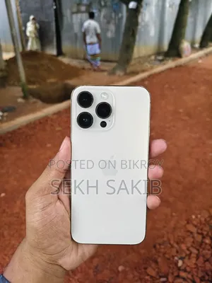 অ্যাপল আইফোন ১৪ প্রো ম্যাক্স ২৫৬ জিবি গোল্ড