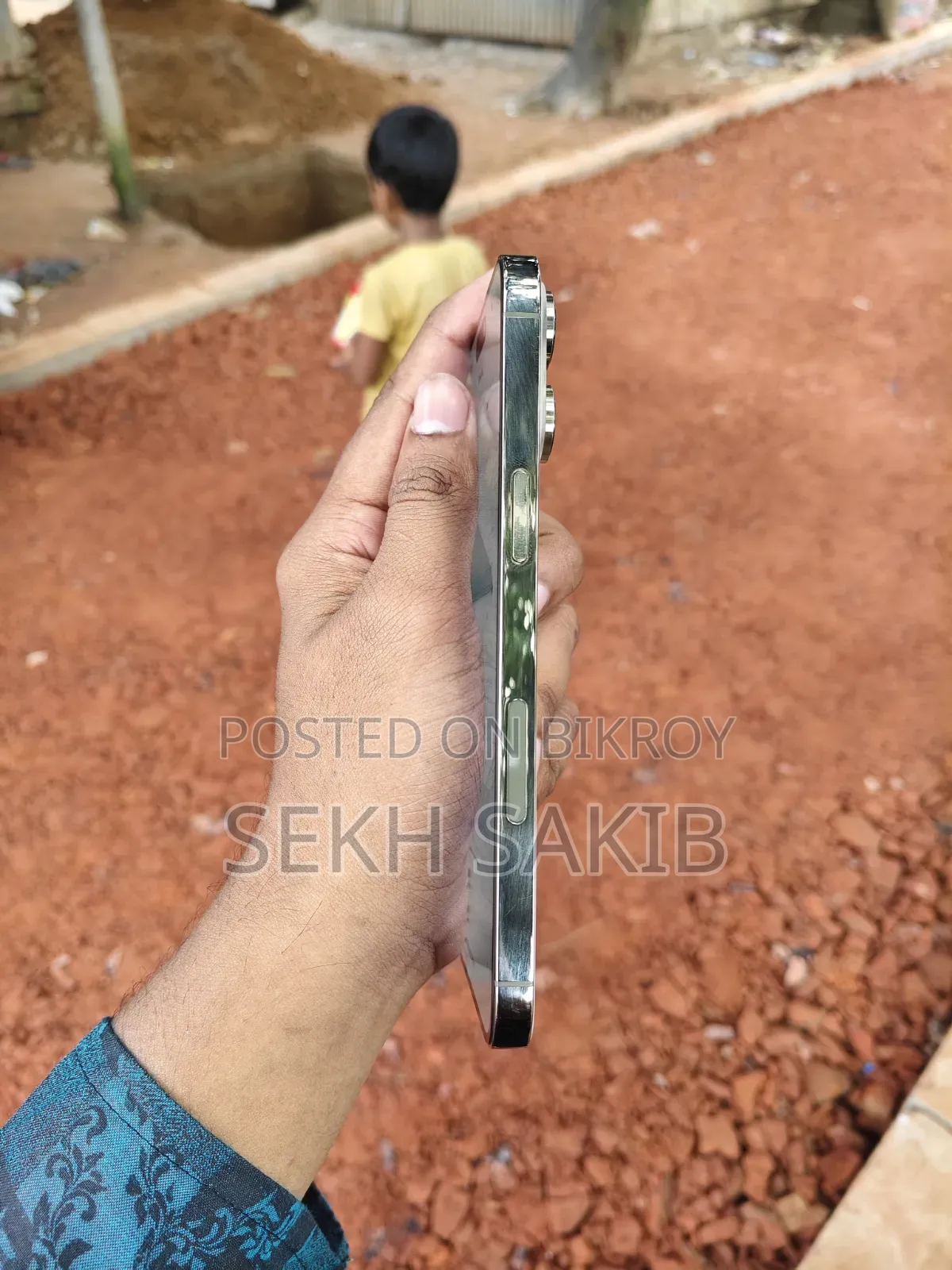 অ্যাপল আইফোন ১৪ প্রো ম্যাক্স ২৫৬ জিবি গোল্ড