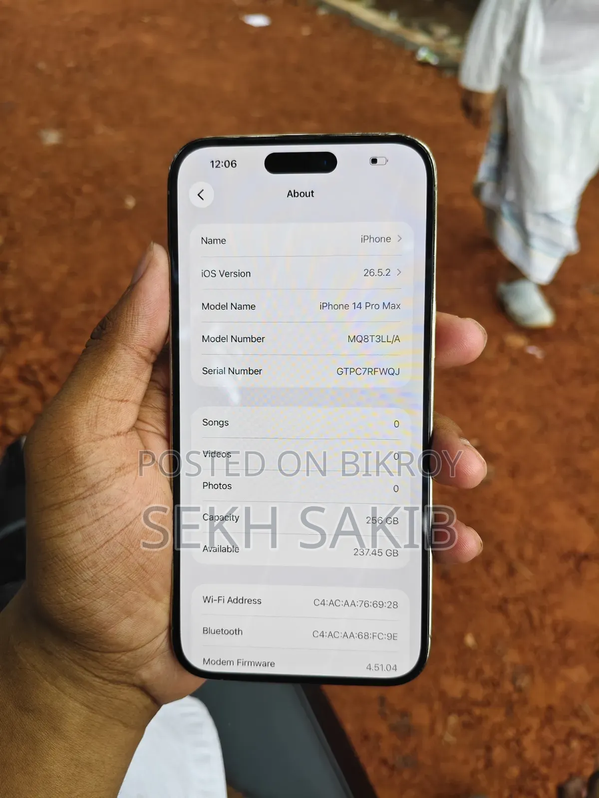 অ্যাপল আইফোন ১৪ প্রো ম্যাক্স ২৫৬ জিবি গোল্ড