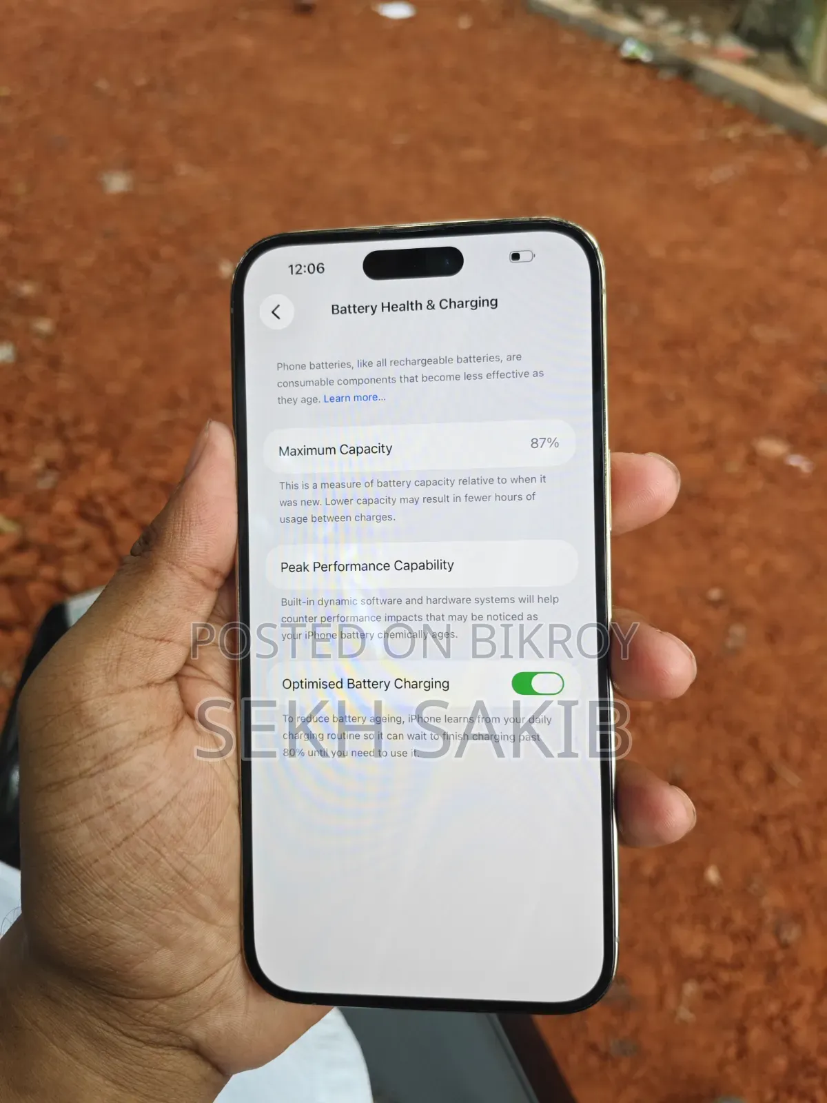 অ্যাপল আইফোন ১৪ প্রো ম্যাক্স ২৫৬ জিবি গোল্ড