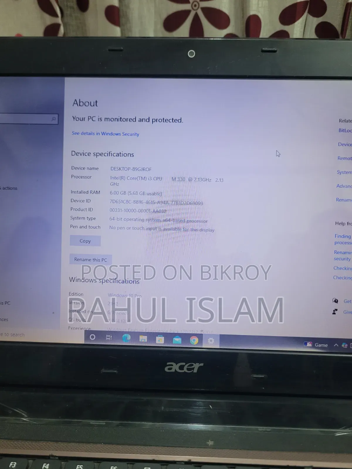 ল্যাপটপ এসার অ্যাসপায়ার ৫৭০২ ৬জিবি ইন্টেল কোর আই৩ এসএসডি ১২৮জিবি