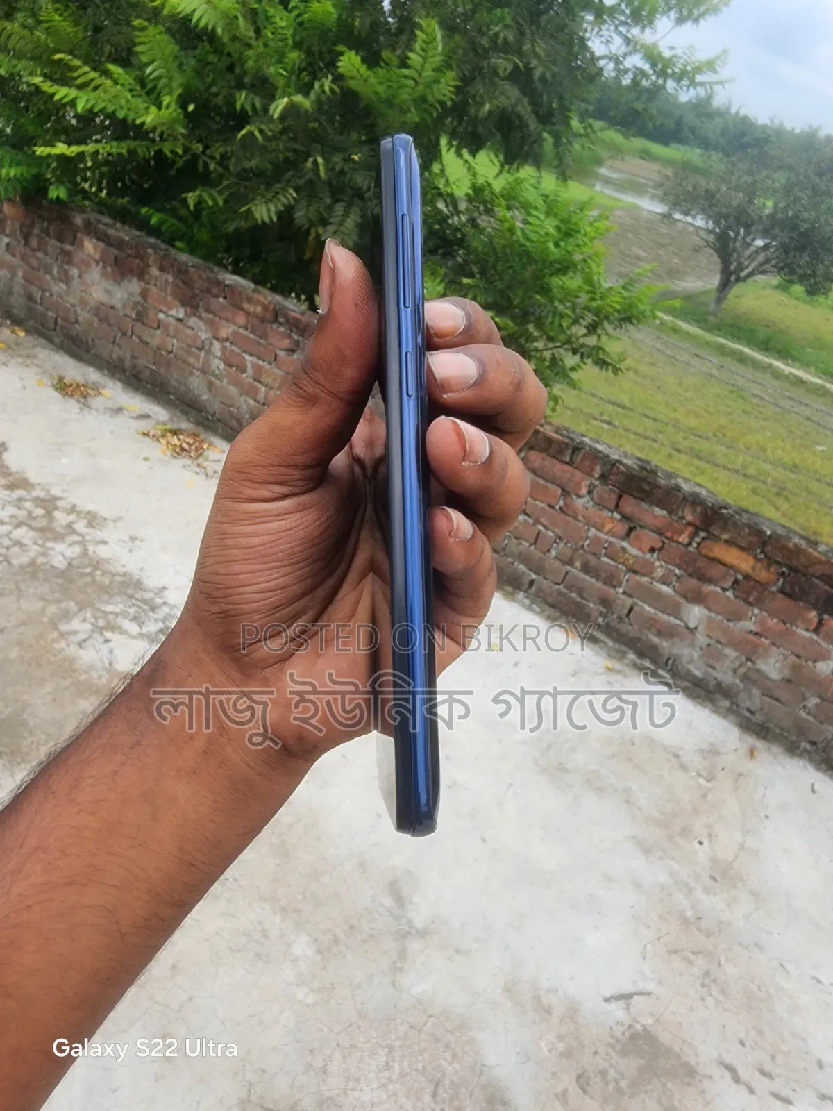 Samsung Galaxy A20 32 GB Blue
