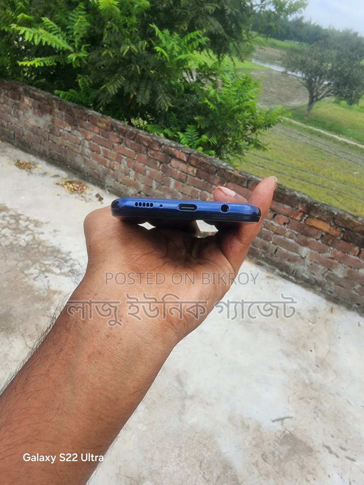 Samsung Galaxy A20 32 GB Blue