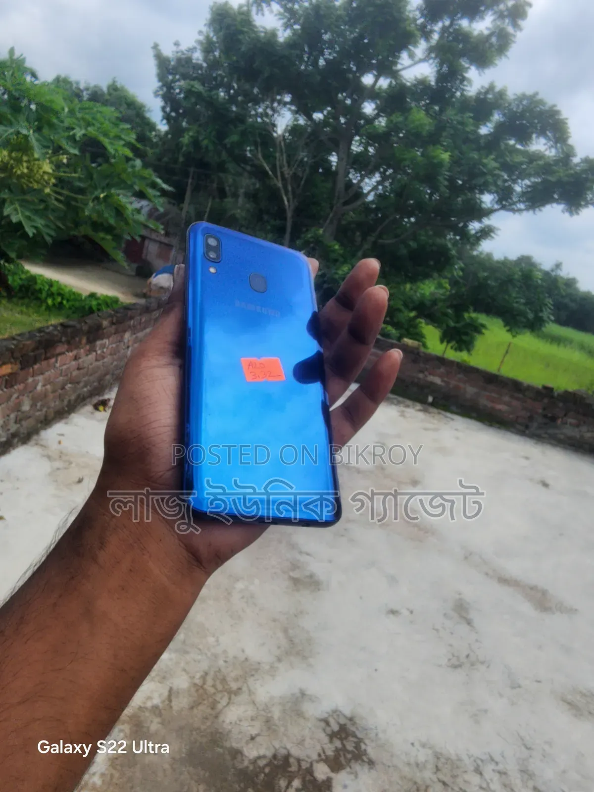 Samsung Galaxy A20 32 GB Blue