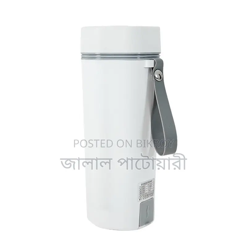 110V ইলেকট্রিক কেটলি ইলেকট্রিক ওয়াটার কাপ পোর্টেবল ওয়াটার কাপ (350 ML)
