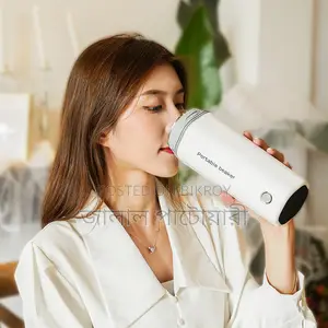 110V ইলেকট্রিক কেটলি ইলেকট্রিক ওয়াটার কাপ পোর্টেবল ওয়াটার কাপ (350 ML)