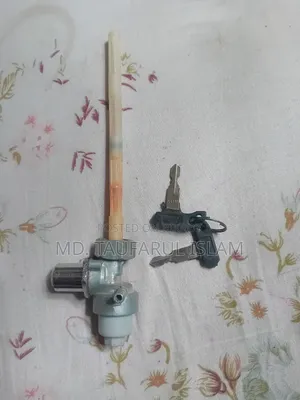 Fuel Cap Key
