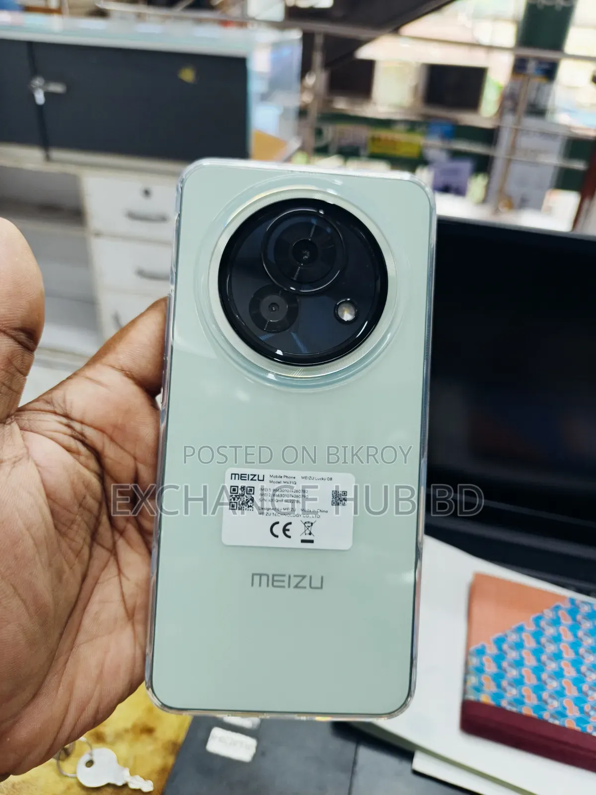 New Meizu Lucky 08 256 GB Green