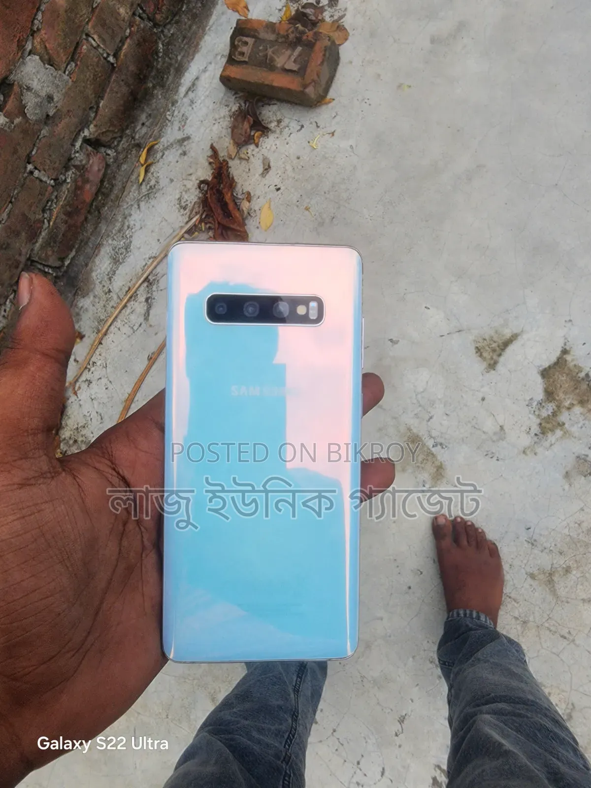 Samsung Galaxy S10 Plus 128 GB Blue