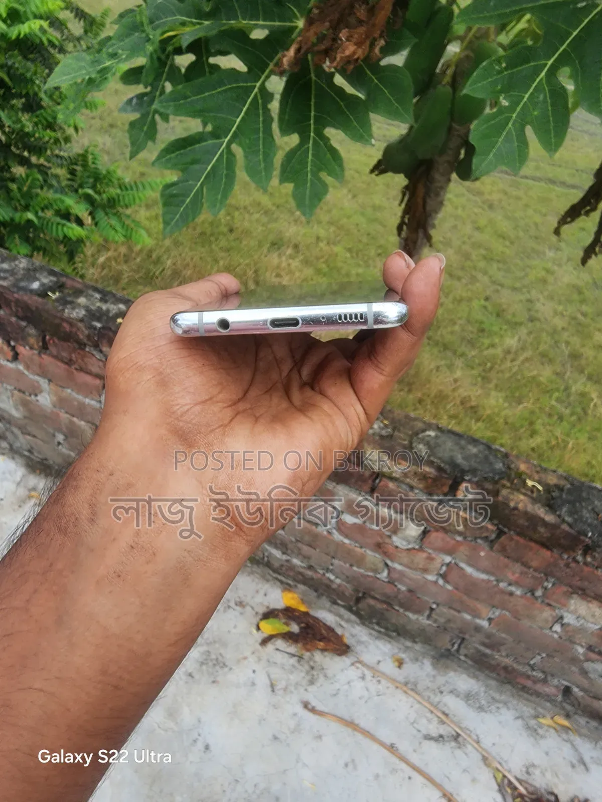 Samsung Galaxy S10 Plus 128 GB Blue