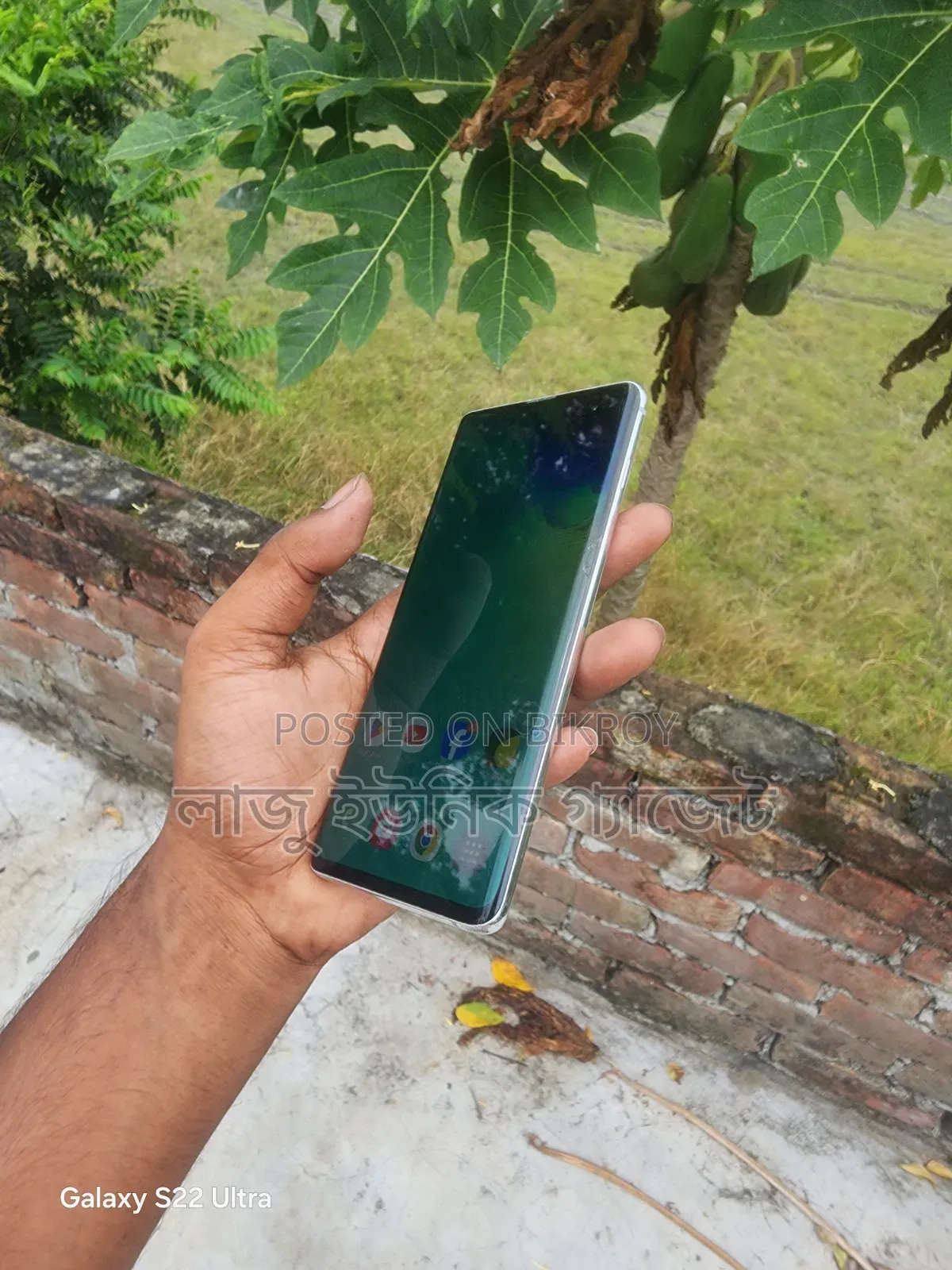 Samsung Galaxy S10 Plus 128 GB Blue