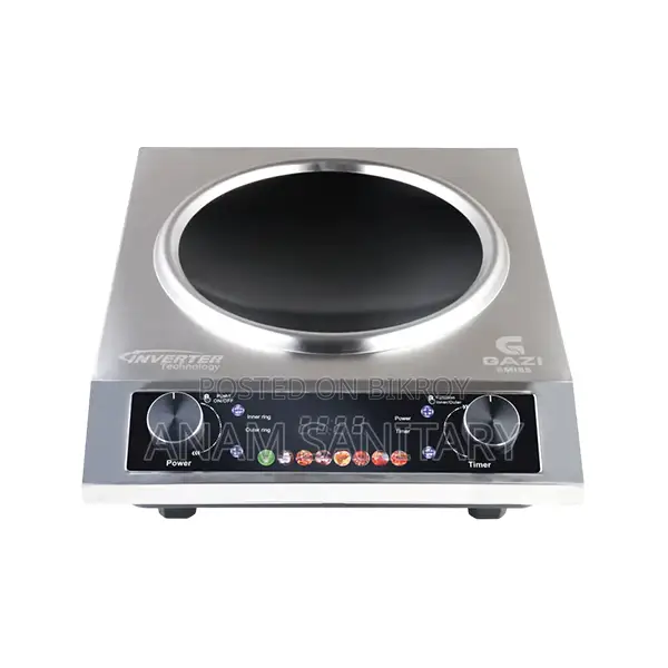 Gazi Smiss Infrared Cooker SCF-101H Plus
