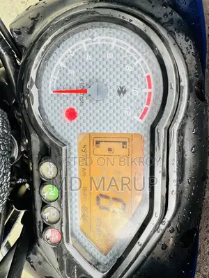 Bajaj Pulsar 150 2018 Blue
