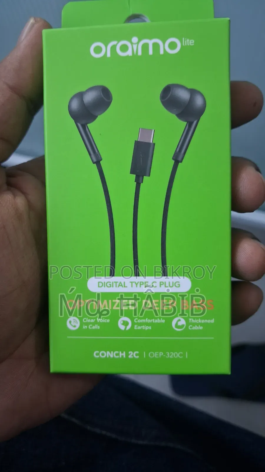 ৪৫০ টাকা মাত্র ব্র্যান্ড নিউ কনচ টু সি (OEP-320C)