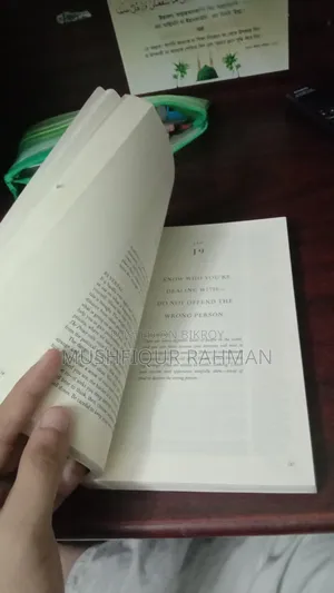 48 Laws of Power