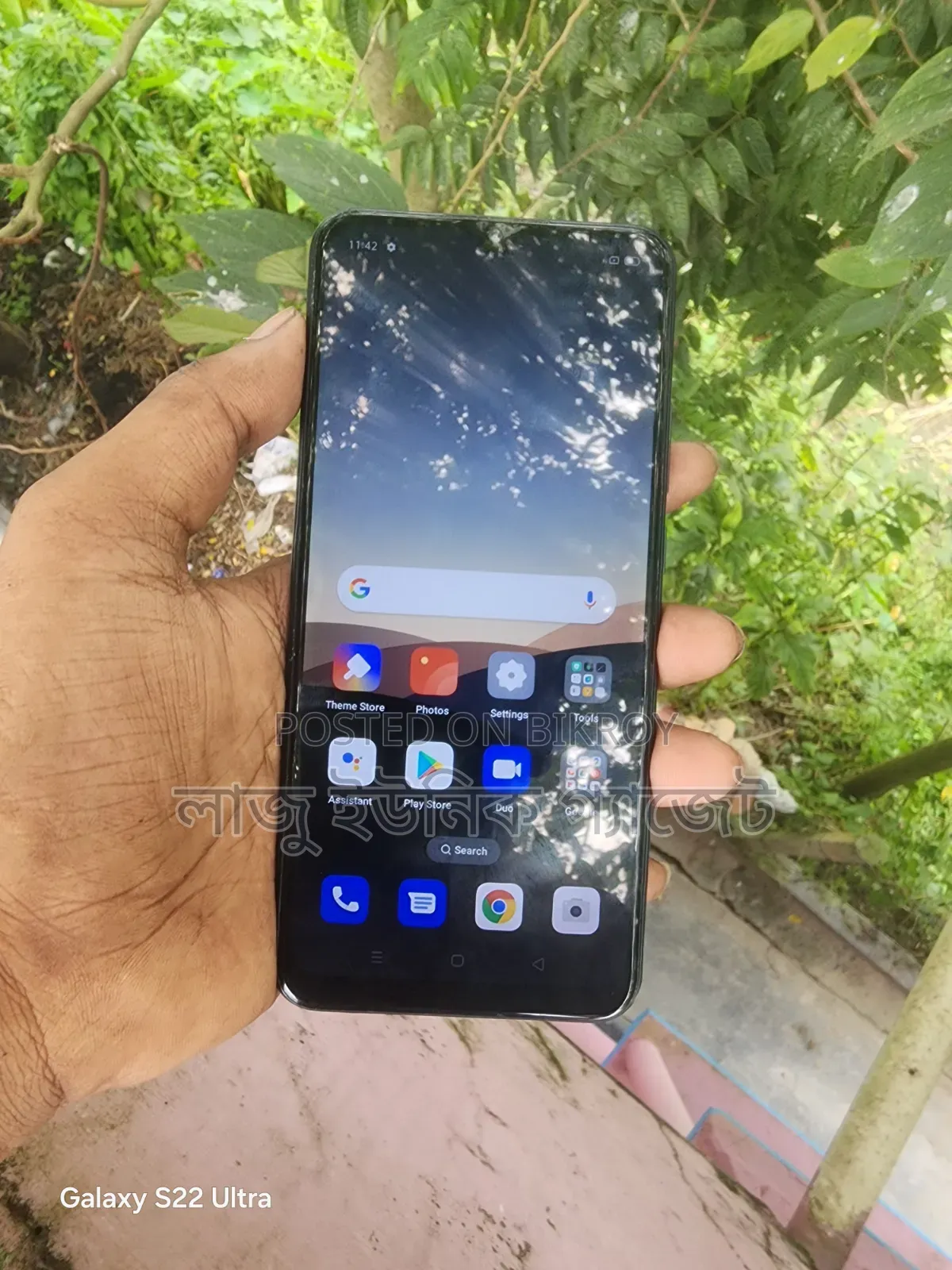 অপো এ১৫ ৩২ জিবি ব্ল্যাক