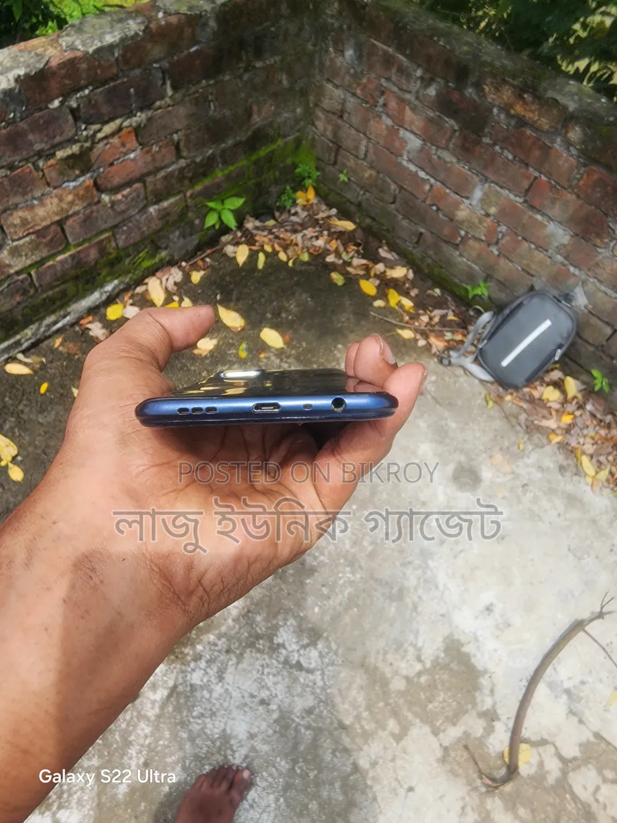 অপো এ১৫ ৩২ জিবি ব্ল্যাক