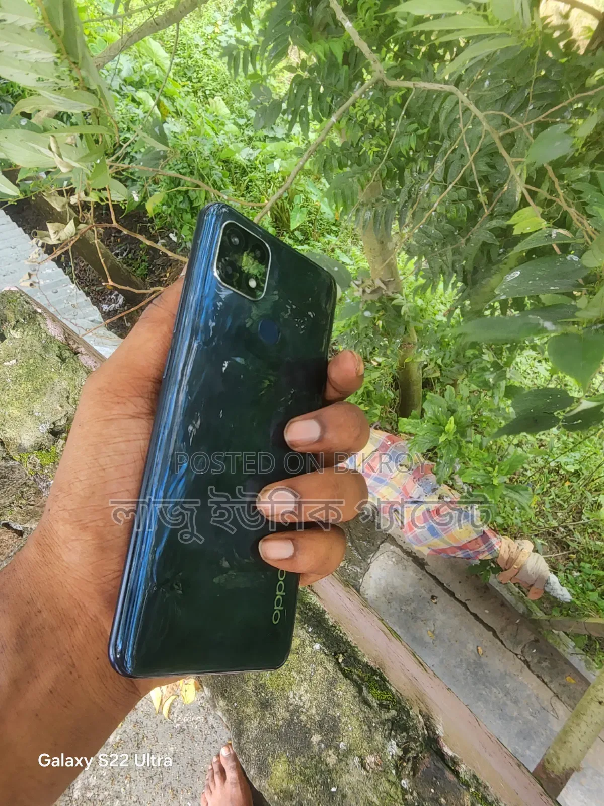 অপো এ১৫ ৩২ জিবি ব্ল্যাক