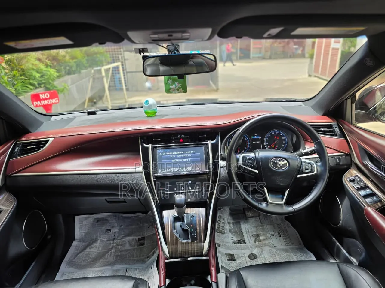 Toyota Harrier 2016 Black