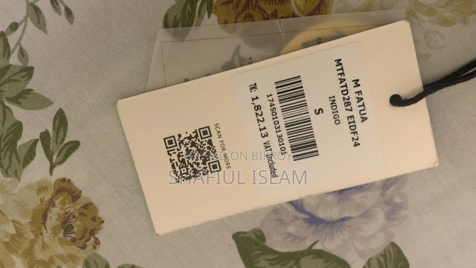 Yellow থেকে একদম নতুন ফতুয়া এবং ফ্রি বুটকাট জিন্স