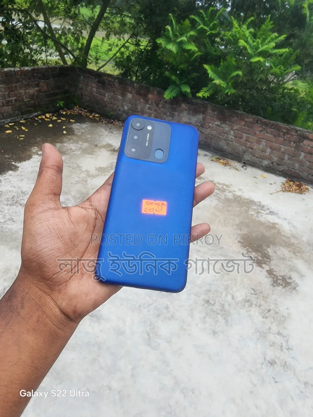 Tecno Spark Go 2022 32 GB Purple
