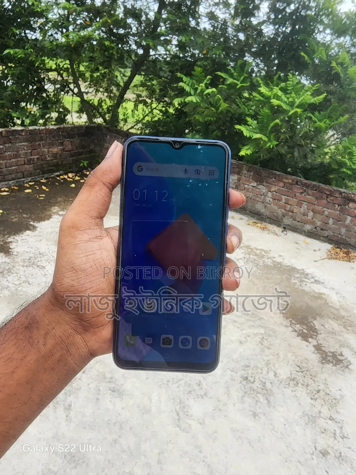 Tecno Spark Go 2022 32 GB Purple