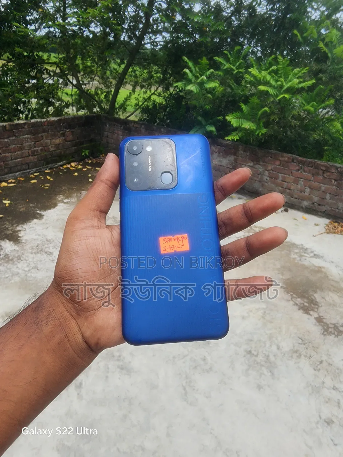 Tecno Spark Go 2022 32 GB Purple